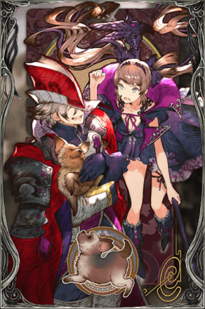 嫉心の魔術師の画像