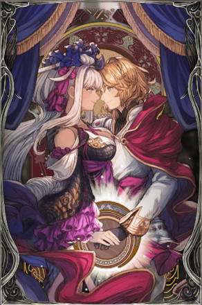 偽りの契り、偽れぬ魂の画像