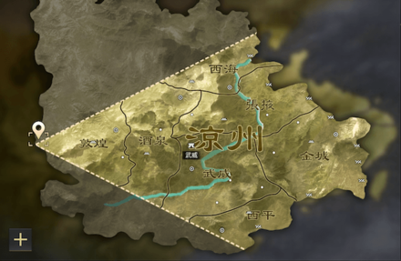 涼州.png