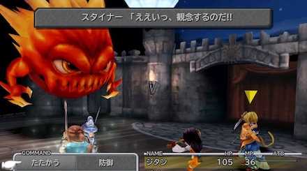 倒されえさえしなければ終わるバトル