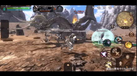 03 19 美麗なグラフィックと迫力あるアクション 新時代のmmorpg Eternal 先行プレイレビューとtwitterフォローキャンペーン実施中 ゲームエイト