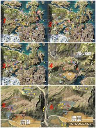 安全地帯の画像