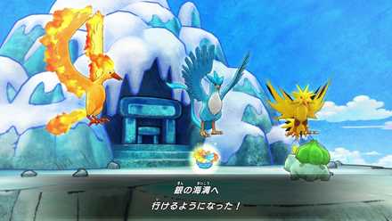 ポケダンDXスクリーンショット2020-03-10 15.22.png