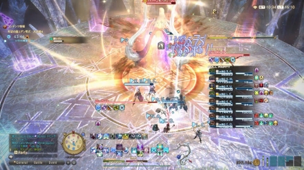 モードチェンジ