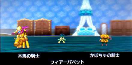 フィアーパペット画像