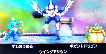 ウイングアサシン画像