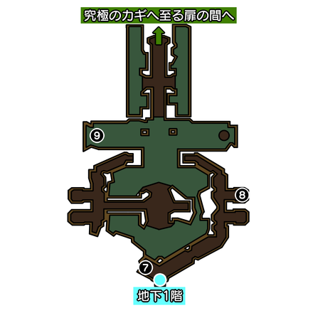 海神の神殿地下2階
