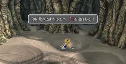 流砂からの脱出方向はランダム