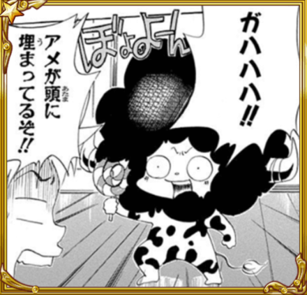 ジャンプチ ランボの評価とステータス ジャンプチヒーローズ ゲームエイト