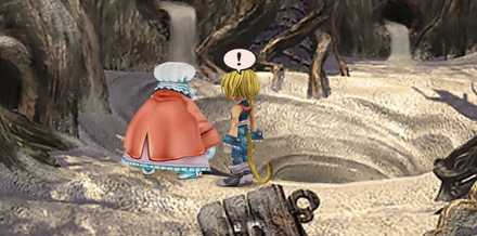 ATEを見て取れなかった宝を入手