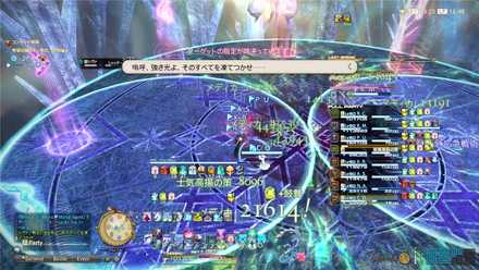 シャッタード・ワールド