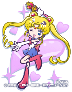 セーラームーン（星7）