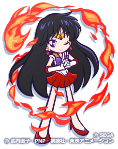 セーラーマーズ（星7）