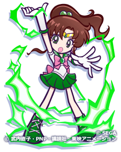 セーラージュピター(星7)