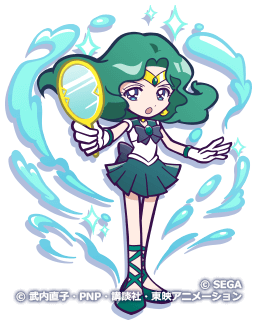 セーラーネプチューン(星7)