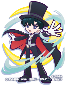 タキシード仮面(星7)