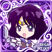 セーラーサターン（星7）の画像