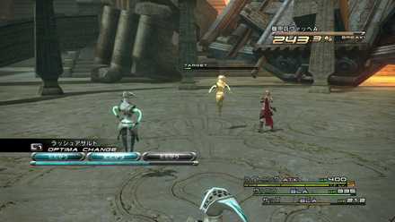 3章機甲兵ヴァッへ