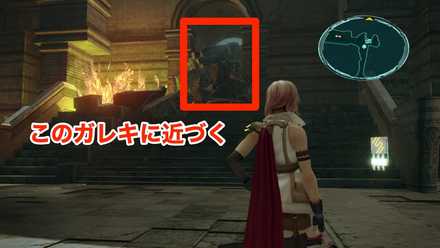 3章ショートカット