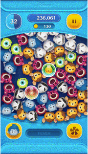 イアンのスキルGIF