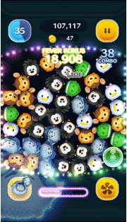 バーリーのスキルGIF