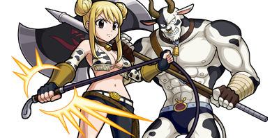 ルーシィの画像