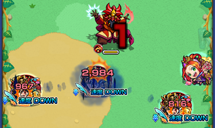 状態異常伝染霧