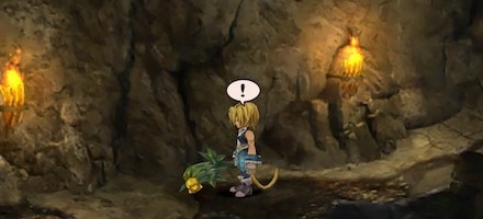 ガルガントで移動