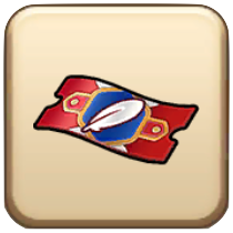 ノーブル装備ふくびき補助券画像