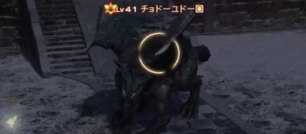 チョドーユドー