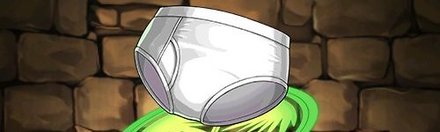 【6067】将軍家のブリーフ