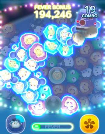 ジグザグ消去の画像