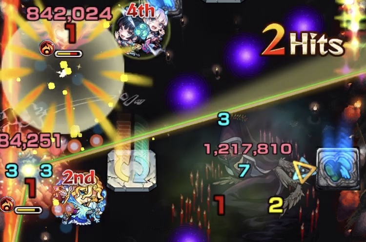 反撃モード起動