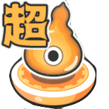 超・ノランポニー峡谷かくし