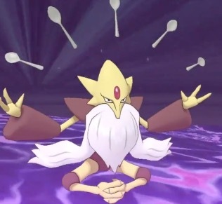 ポケマス ナツメ フーディンの性能と最新評価 ポケモンマスターズ ゲームエイト