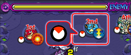 新たな敵の攻撃