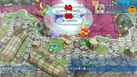 逃げるのが正攻法