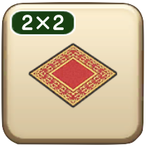 記念城のラグ小