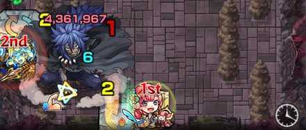 アクノロギア攻撃力ダウン