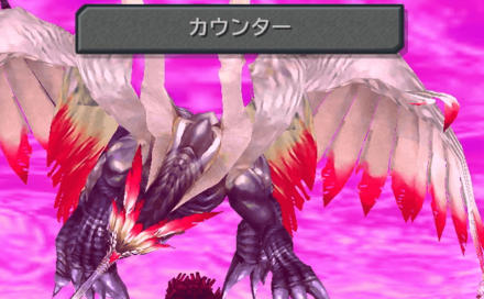 カウンターの攻撃画像