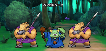 ベンガルクーン