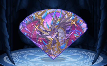 皇種ゼルデウスジュエルⅣの画像