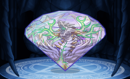 皇種ラグナロクジュエルⅣの画像