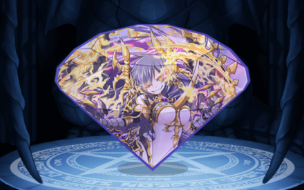 皇種ゾルダークジュエルⅣの画像