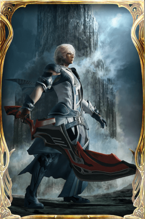 絶望と真実のメビウスの画像