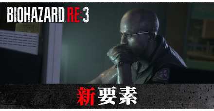 新要素フッダー