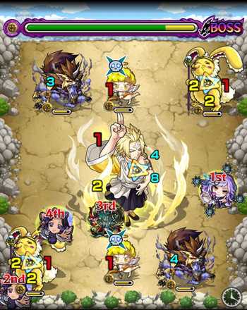 ラー ケイド ボス2