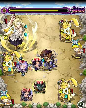 ラー ケイド ボス3