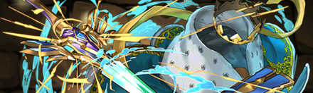 【6088】水聖剣・カリバーン