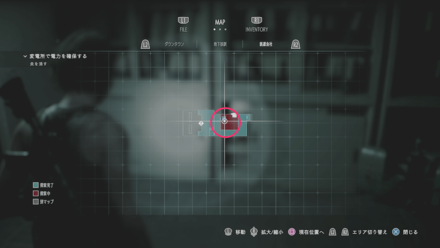 チャーリー人形